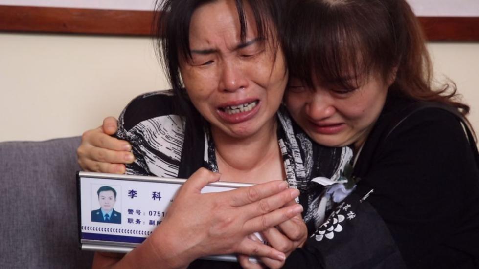 泪目!这张请假条刚被批准 主人公却牺牲了