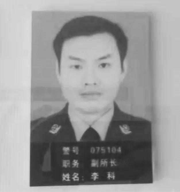 泪目!这张请假条刚被批准 主人公却牺牲了
