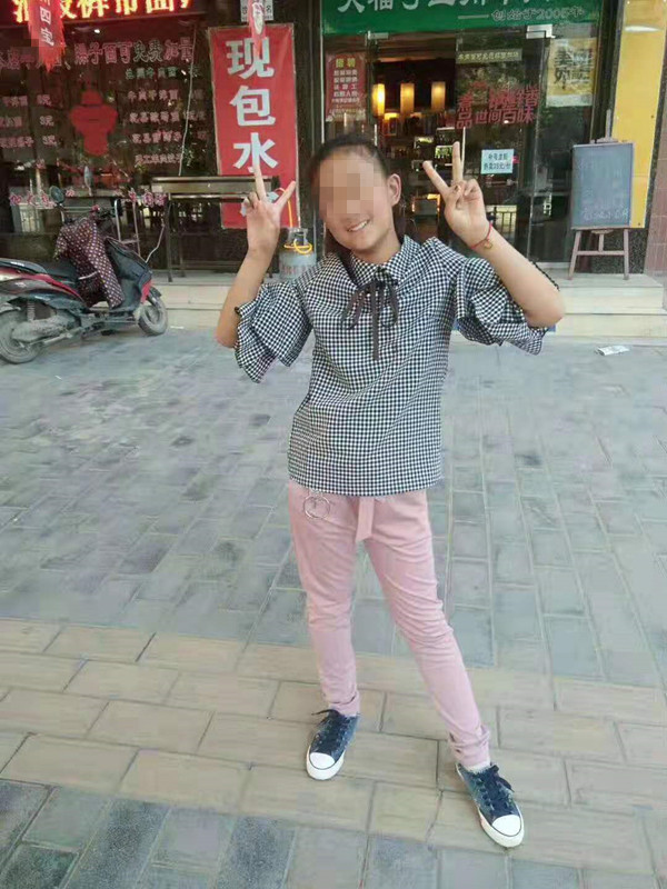 微信图片_20190824221841_副本.jpg