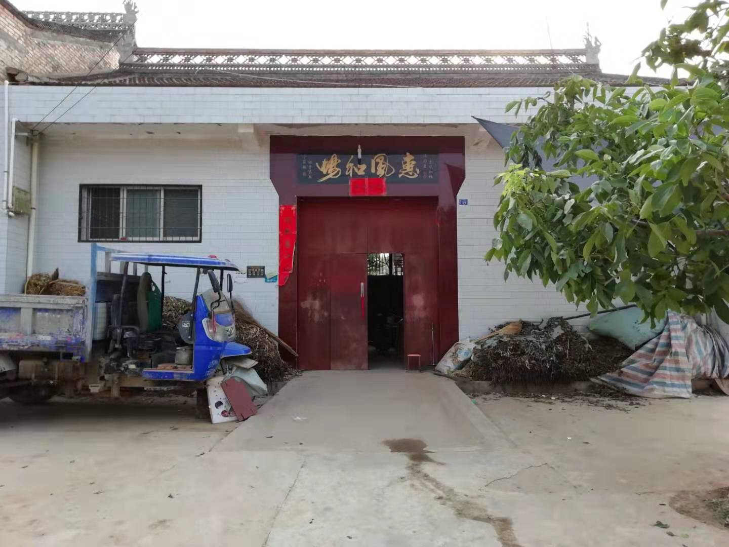 微信图片_20190824221043.jpg