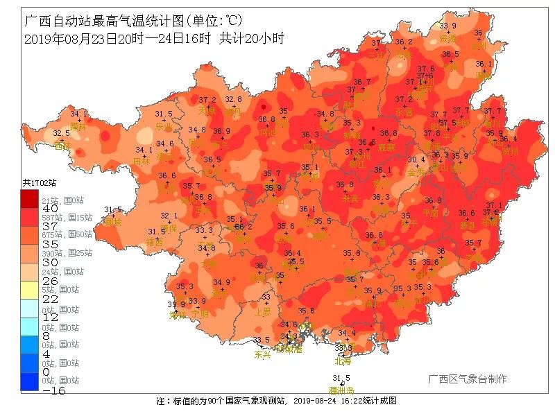 微信图片_20190824184450.jpg