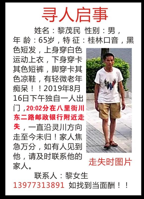 微信图片_20190824140108.jpg
