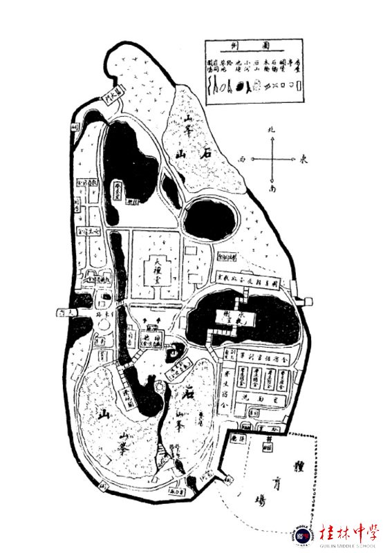 上图为在雁山园内办学的广西省立桂林高级中学平面图