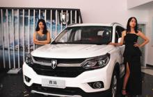 华晨雷诺首款真七座SUV观境桂林正式上市