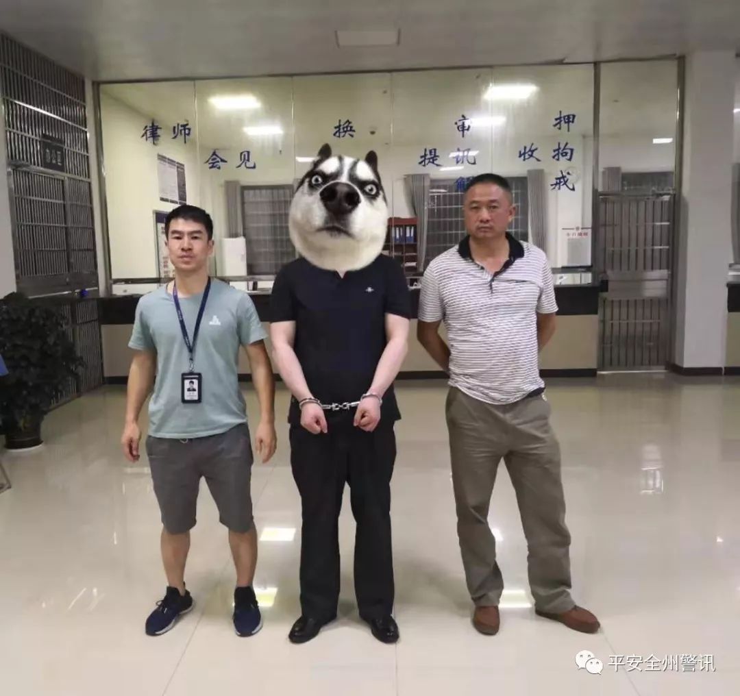 \