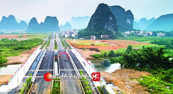 桂林市城区人口2021_桂林市六城区划分地图