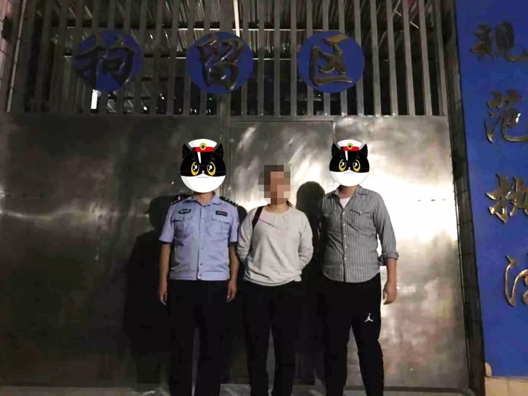 \