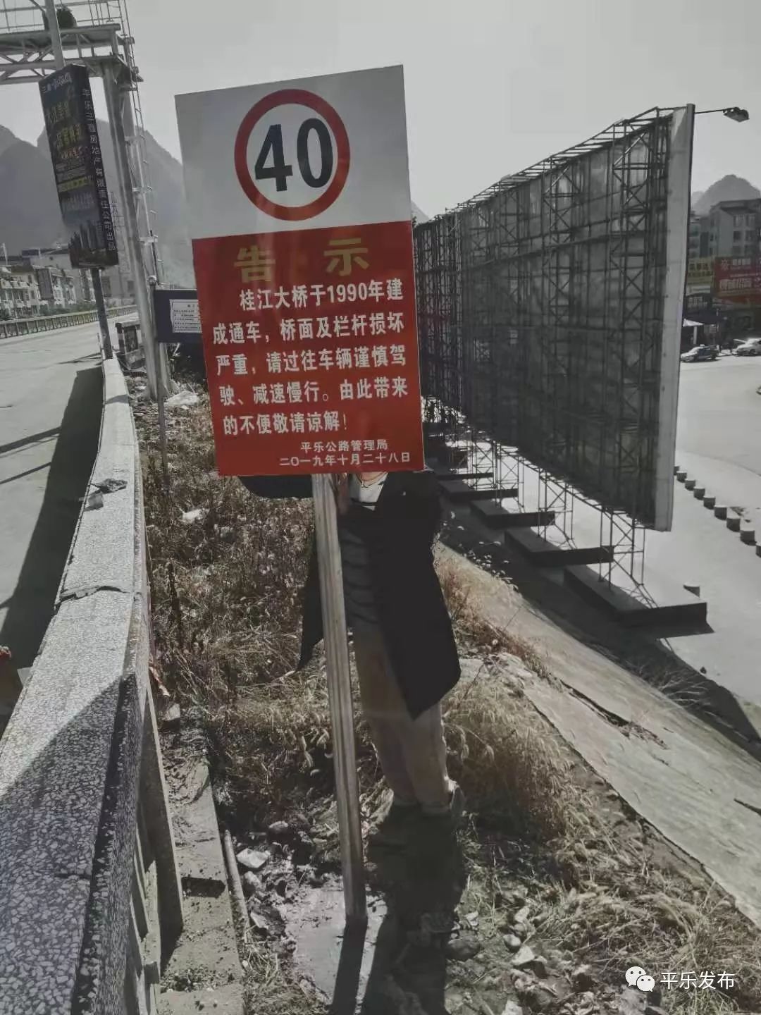 \