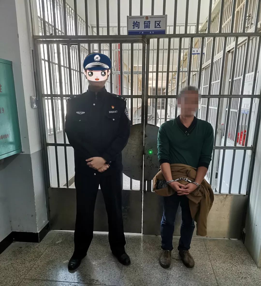 \