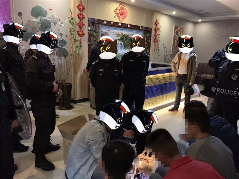\