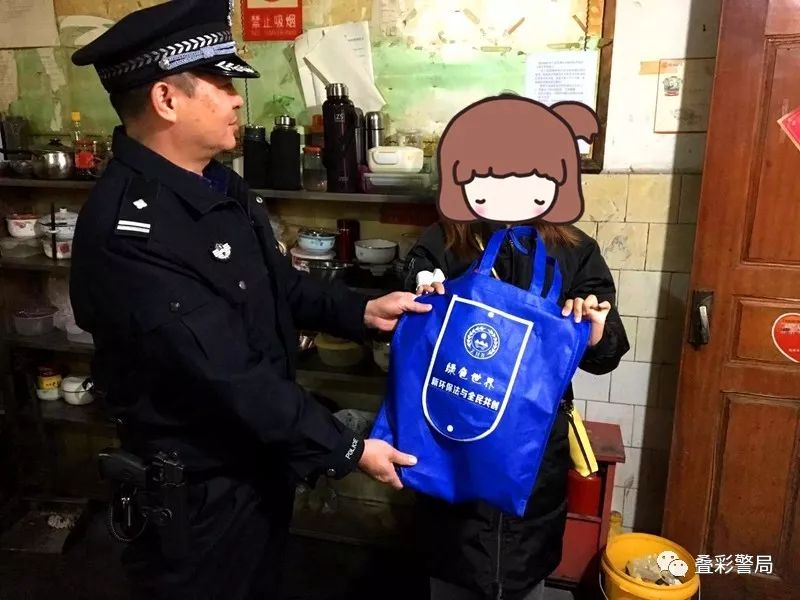 \