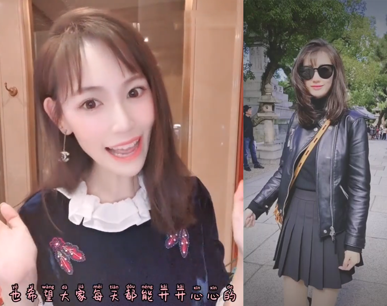 马蓉谈王宝强女友瞬间炸毛，恶语相向