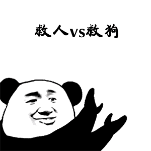 \