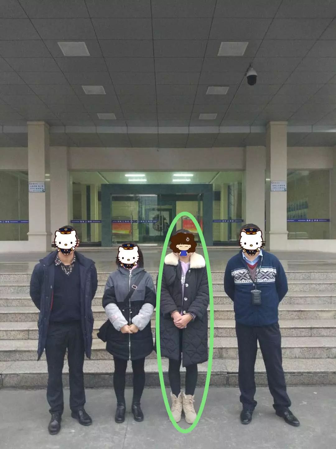 \