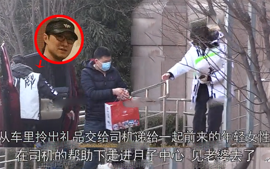 汪峰现身月子中心探望章子怡 怀抱玫瑰花束情意浓