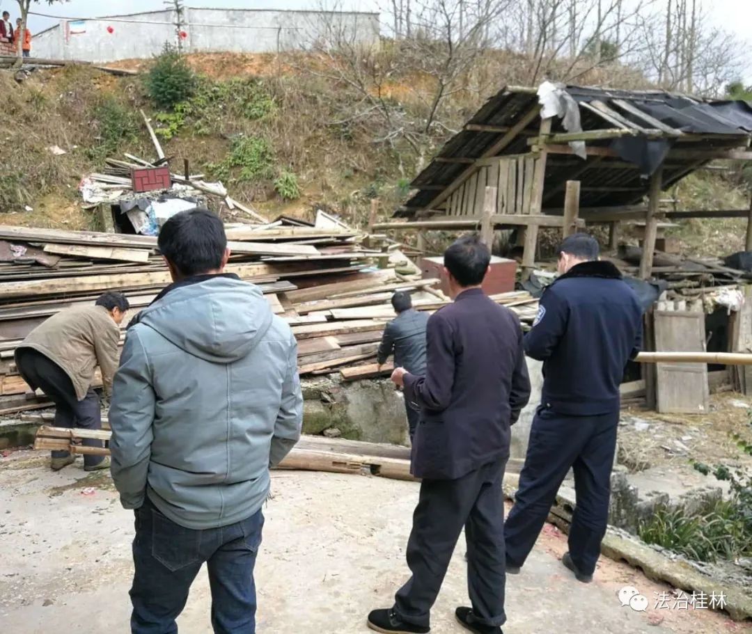 邻里漏水引纠纷 社区调解暖人心