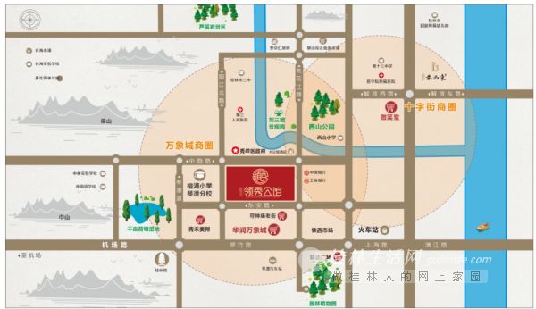市区新作|桂宏达·领秀公馆营销中心盛大开放