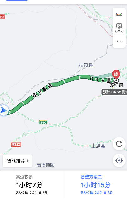 rarr;019县道→目的地;崇左方向来的车辆可选择从渠黎收费站&rarr