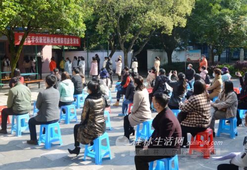 桂林秀峰区疫情严重吗