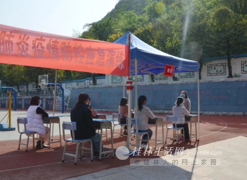 桂林秀峰区疫情严重吗