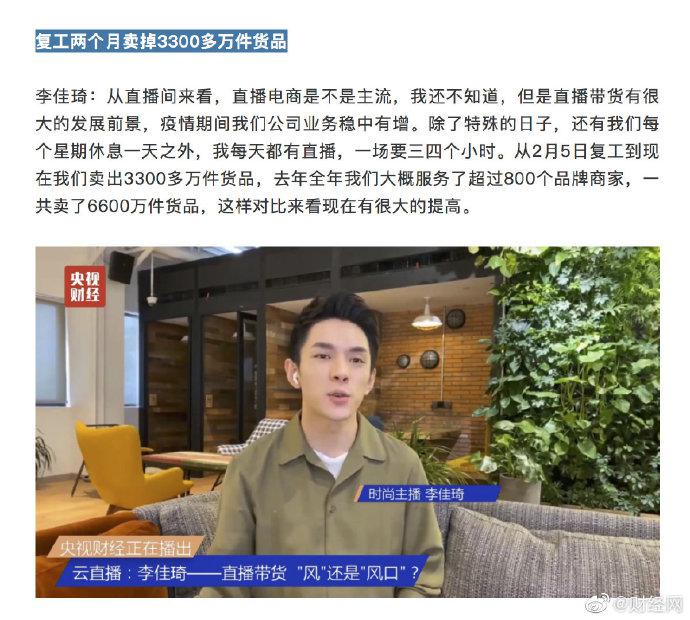 女演员坐电梯被偷拍裙底勇敢反击 拍下证据揍痴汉