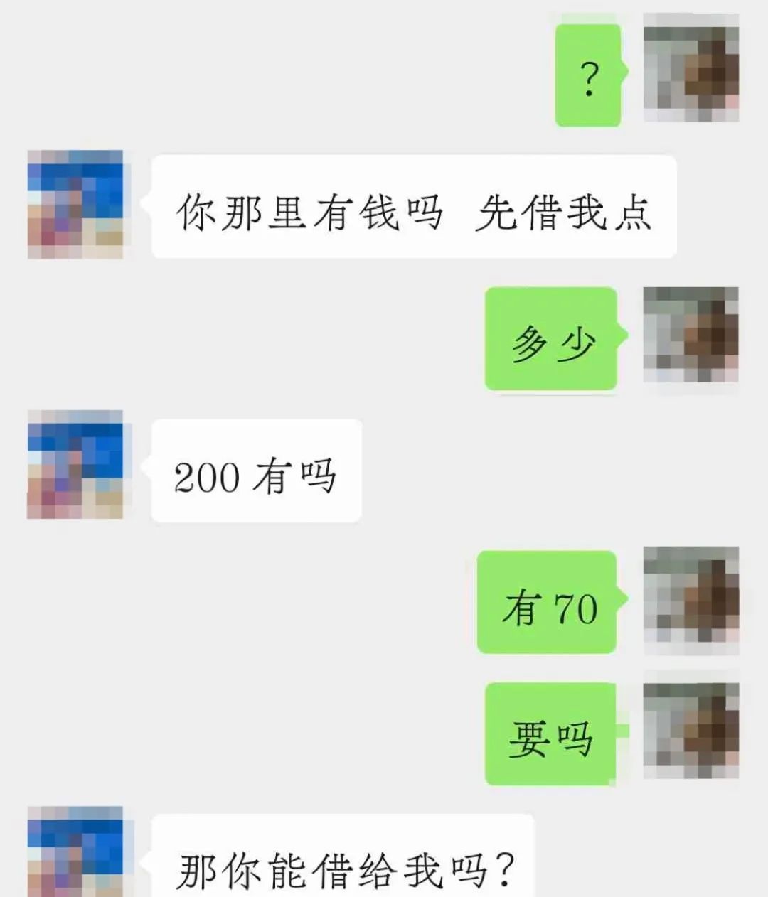 \