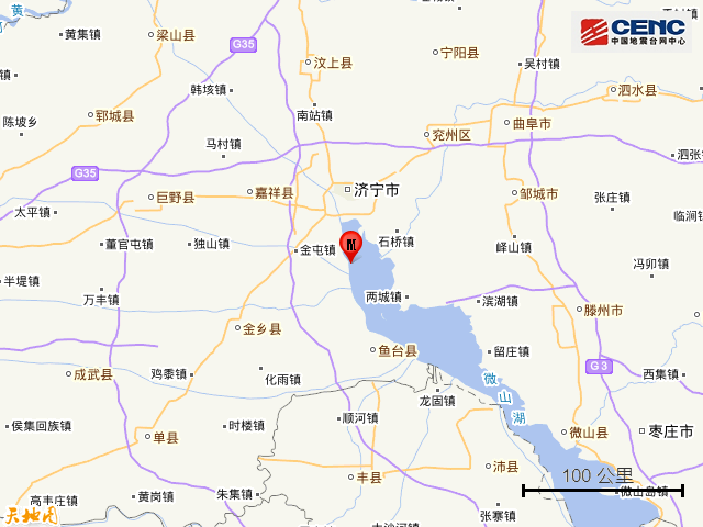 山东济宁市微山县发生3.1级地震图片