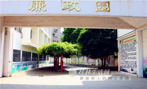 市廉政教育中心走进将军桥小学开展廉政文化进校园活动