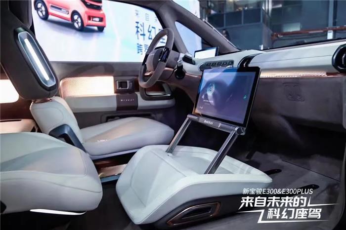 新宝骏E300上市，坚持微型电动路线再升级