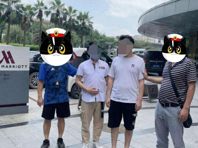 \