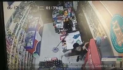 \