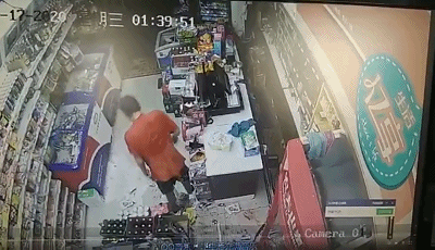 \