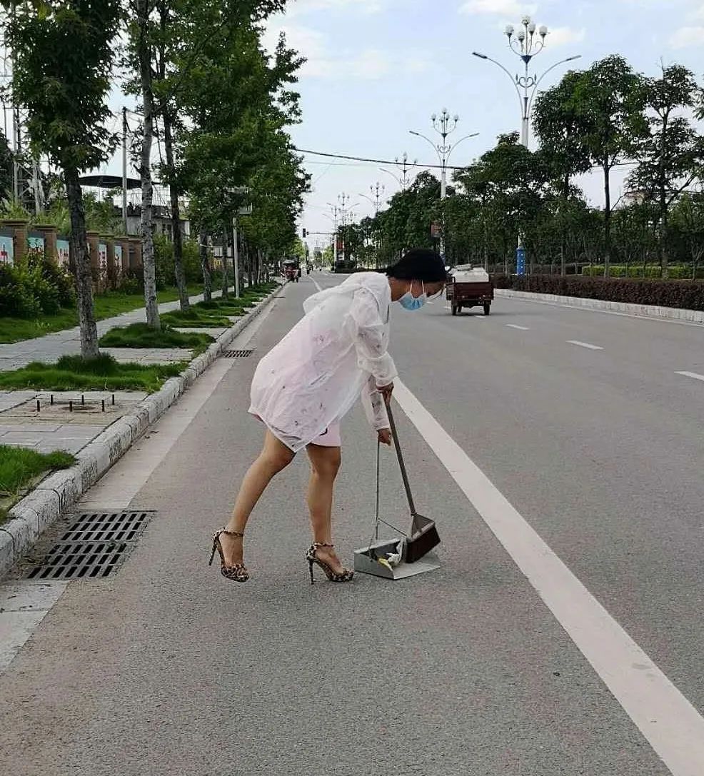\