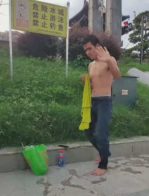 \