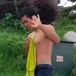 \