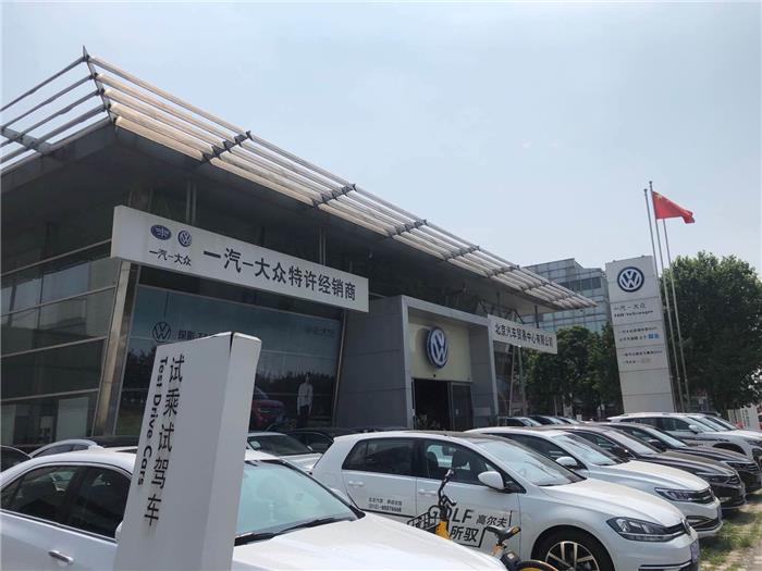 疫下之声 