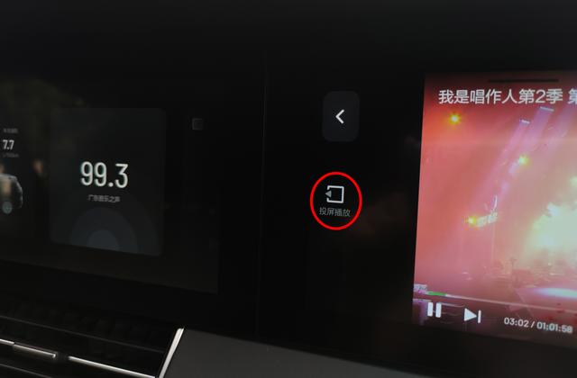 试驾测评：没有续航焦虑的绿牌车，用起来到底是怎样一种体验？