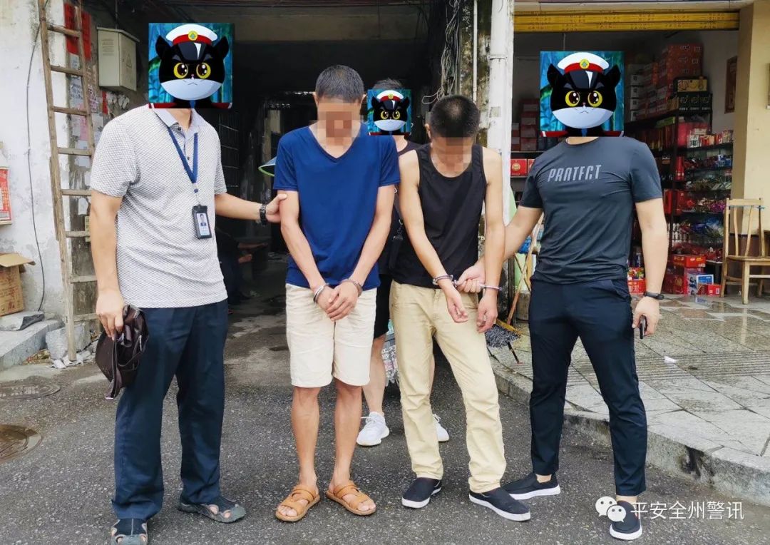 \