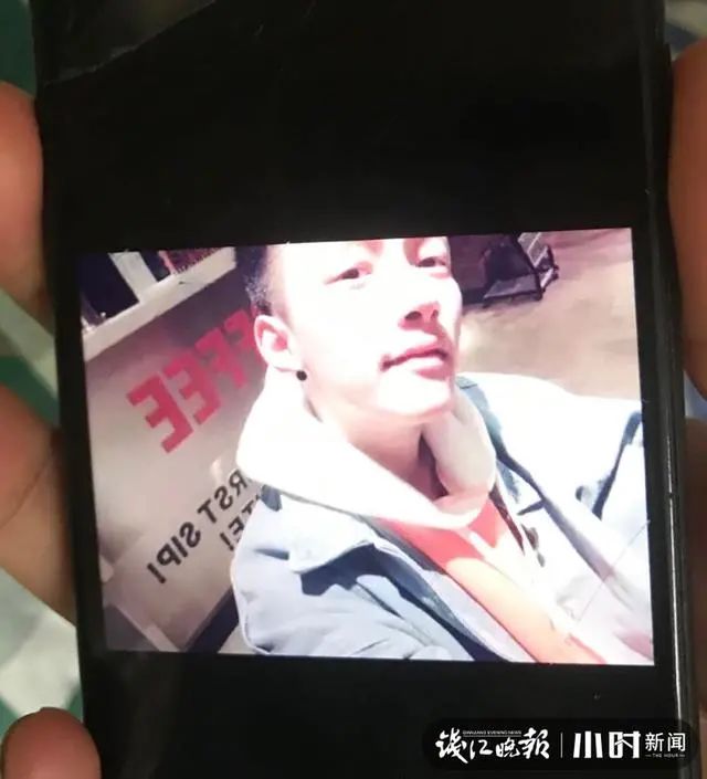 \