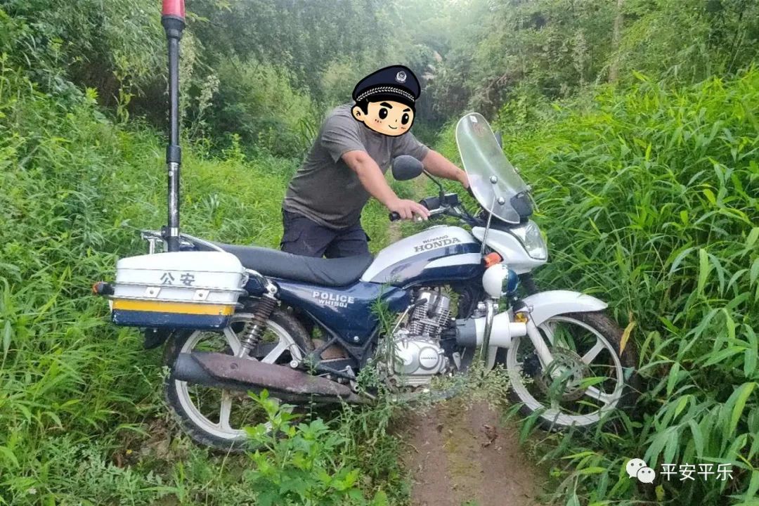 \