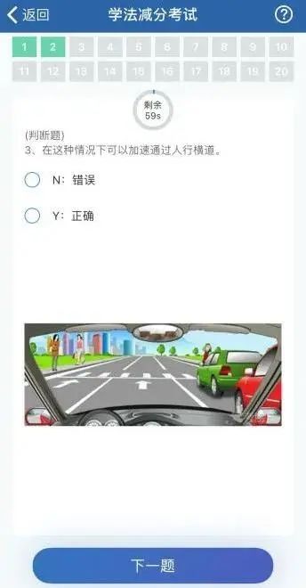 \