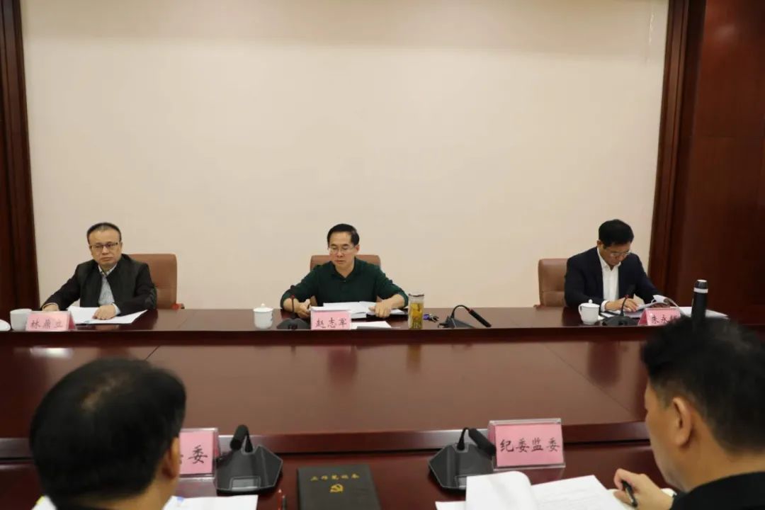 桂林市召开全市扫黑除恶专项斗争领导小组第二十次会议