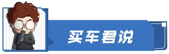 什么是真正的物超所值？日产奇骏特别纪念版可以告诉你