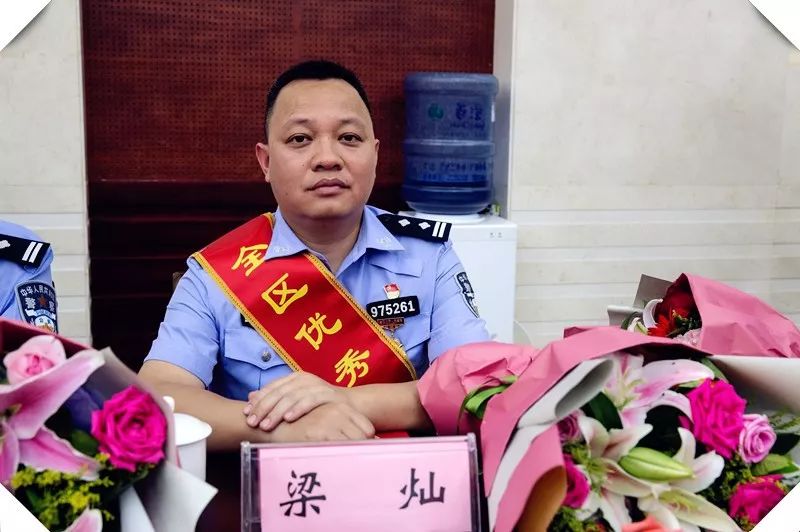 广西这个县公安局局长,副政委,政委接连被查