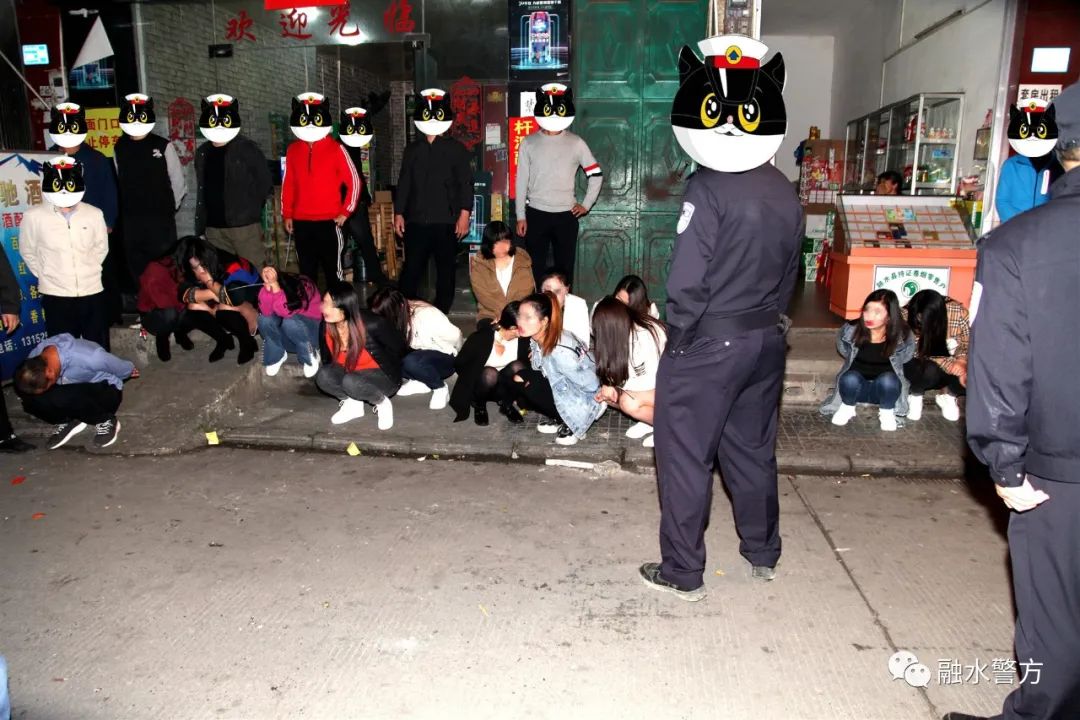 \