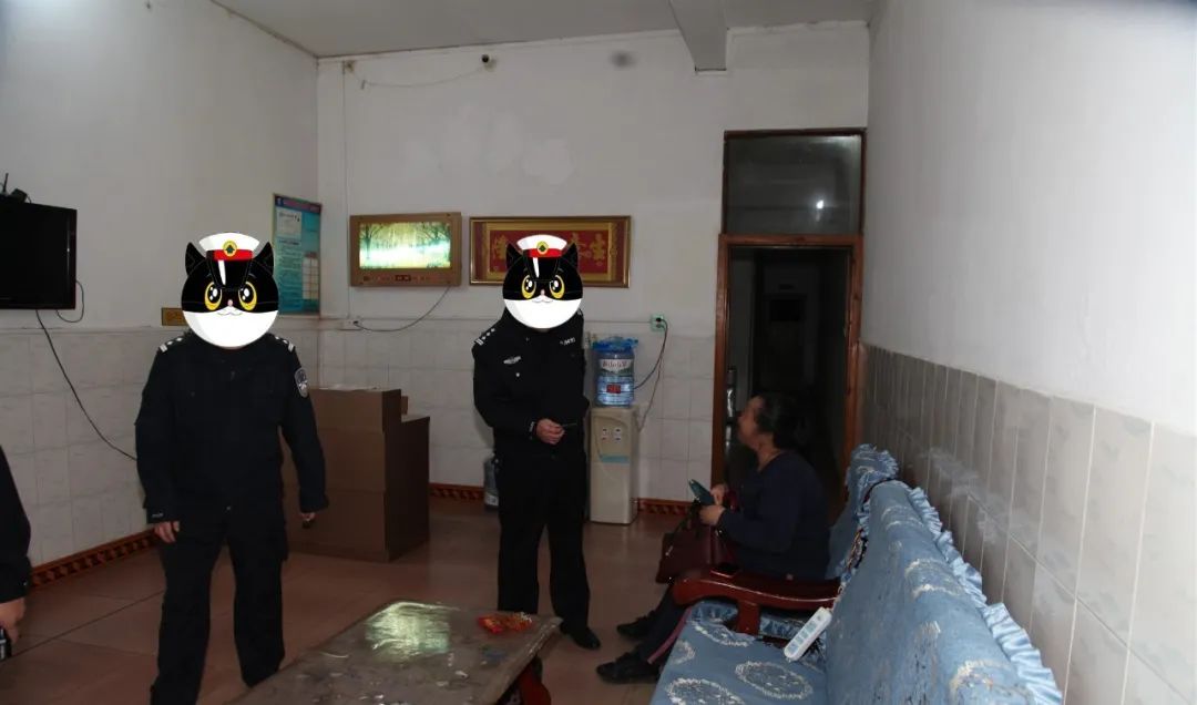 \
