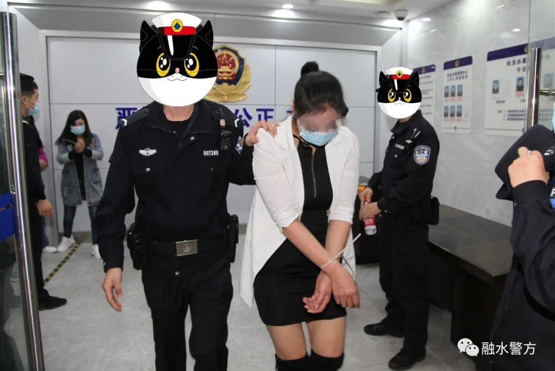 \