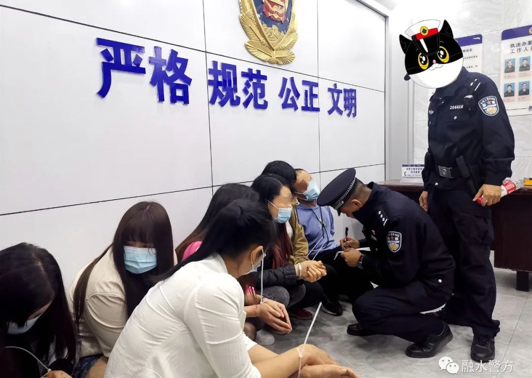 Police crackdown in China's 'sin city' of Dongguan