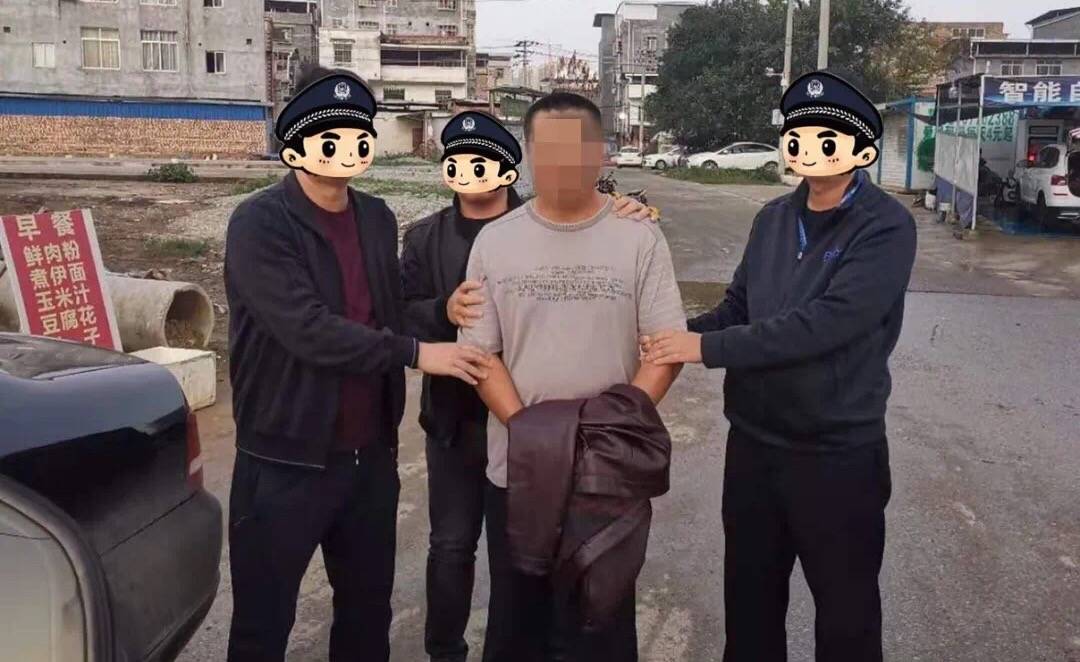 \