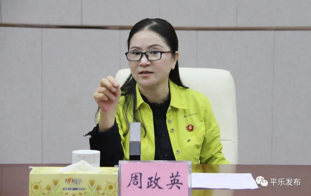 周政英在会上现场点兵点将,对筹备工作作了具体详实的部署安排